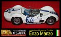200 Maserati 61 Birdcage - Aadwark 1.24 (10)